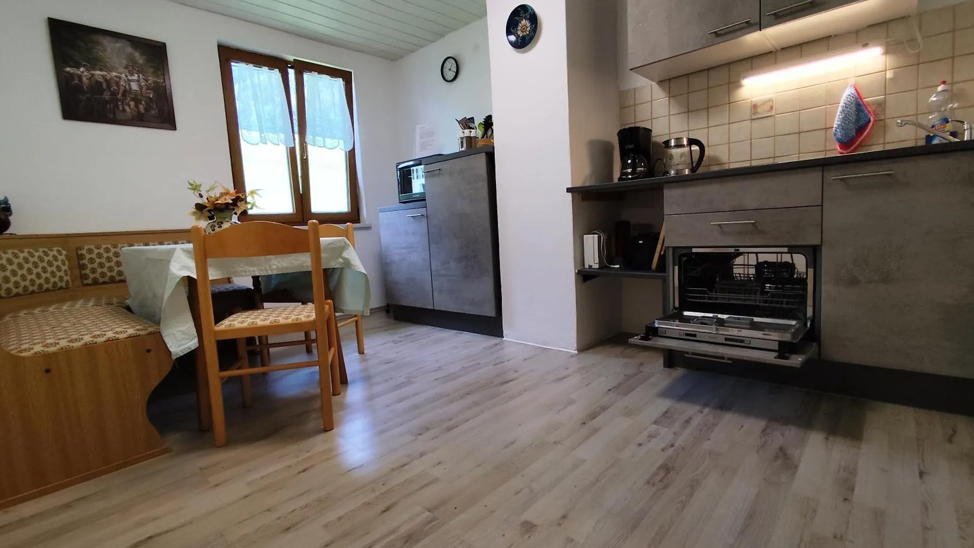 Haus Daheim Διαμέρισμα Bad Hindelang 0*,  Γερμανία